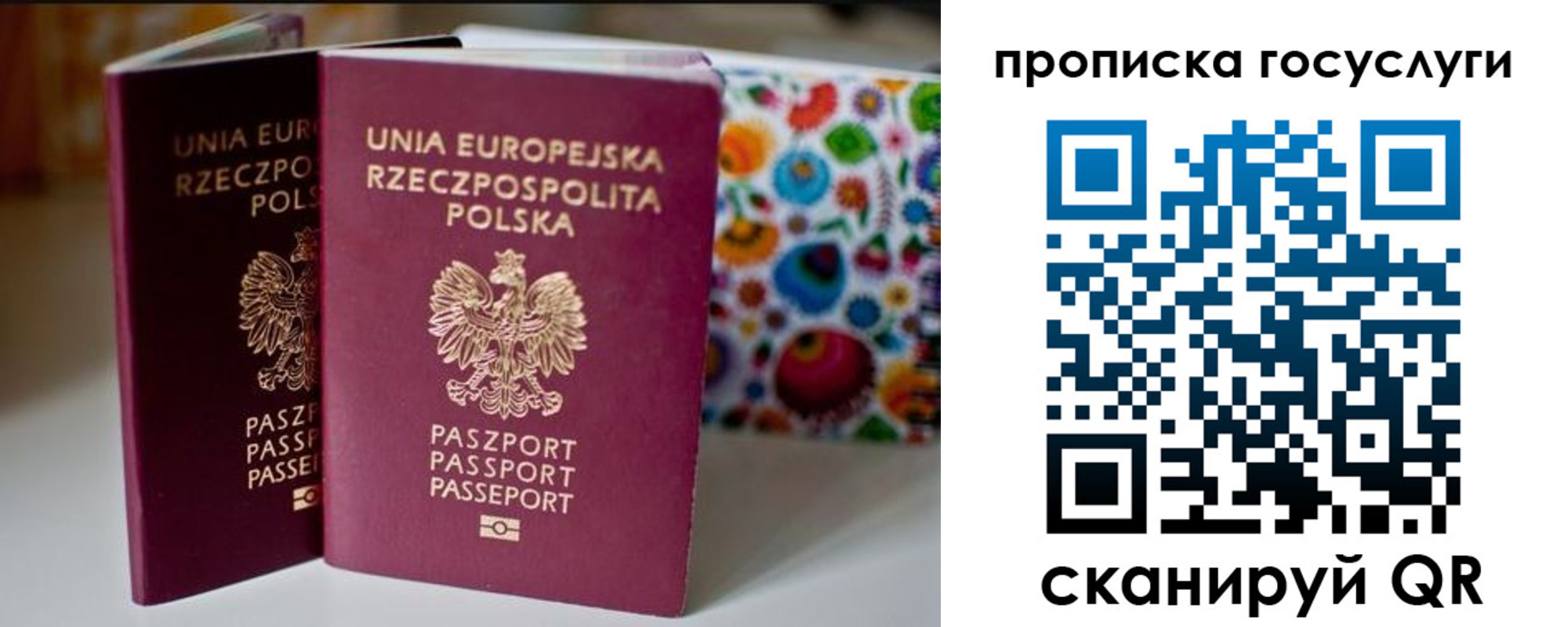 пропишу в квартире в Новомичуринске